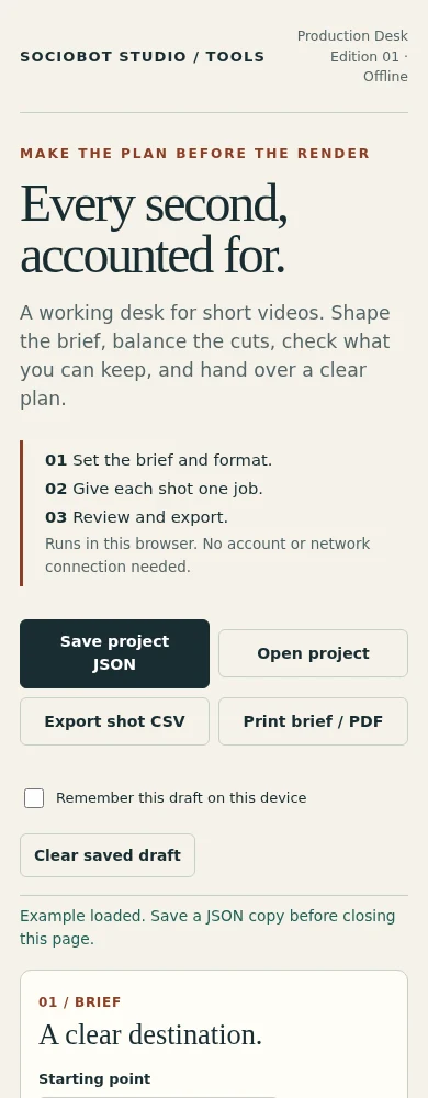 The narrow Production Desk layout with a stacked brief form and comfortably spaced controls